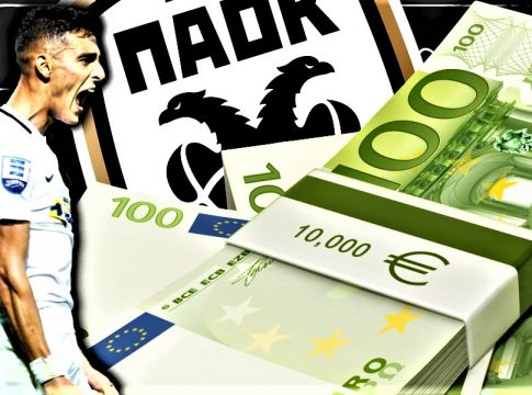 Πρόταση 2.000.000 € στον ΠΑΟΚ για τον Δημήτρη Γιαννούλη