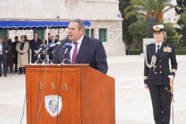 Καμμένος εκ του ασφαλούς: Η Συμφωνία των Πρεσπών έχει πεθάνει