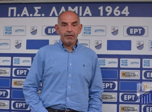 «Λειτουργία» στο ημίχρονο…