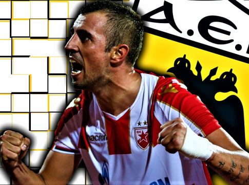 Υπέγραψε ο Κρίστισιτς, τα βρίσκει και με Αστέρα η ΑΕΚ