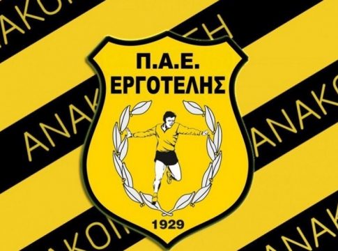 Στα 10 ευρώ τα εισιτήρια για τους φίλους του Άρη στο Παγκρήτιο