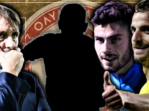 Να έχει εξτρέμ που σκέφτονται σαν σέντερ φορ…