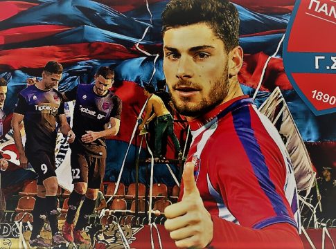 Έτσι αποχαιρέτησε ο Μασούρας τον Πανιώνιο