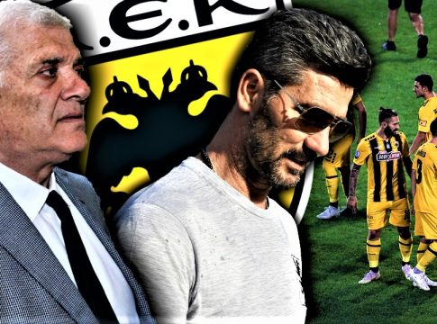 Θα έχει ουσία το «κανονάκι» του Μελισσανίδη στον Ουζουνίδη, αν…