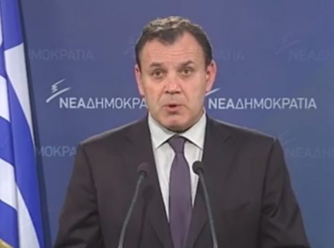 ΝΔ: Κάποιες φορές κ. Τσίπρα η σιωπή είναι χρυσός