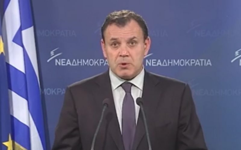 ΝΔ: Κάποιες φορές κ. Τσίπρα η σιωπή είναι χρυσός