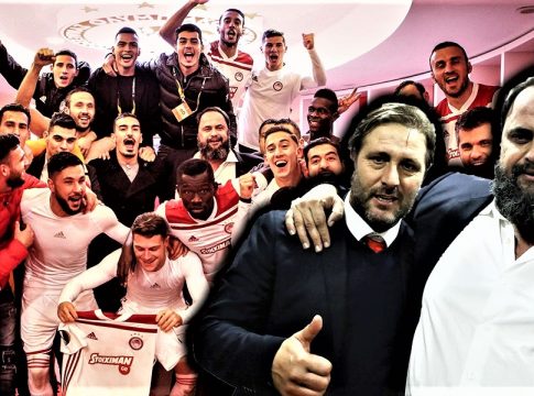 Το πίστεψε, το τόλμησε, θριάμβευσε, δάκρυσε…