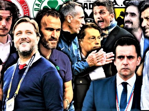H διαφορά… κάθεται στους πάγκους