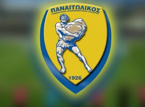 ΠΑΕ Παναιτωλικός: «Υποχρέωση των διαιτητών να κατονομάσουν τους τρομοκράτες»