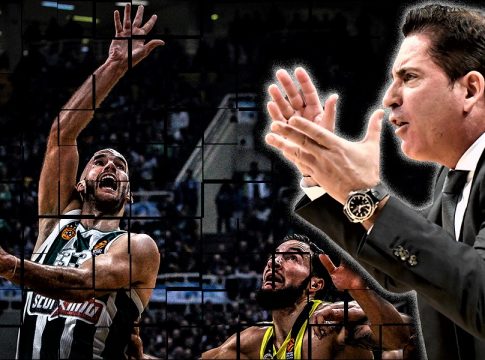 Βέρτιγκο και αλλαγές