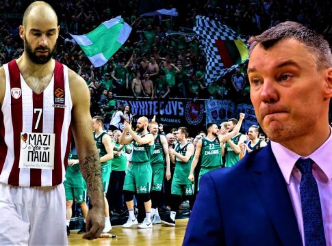 Τον έχει του χεριού της