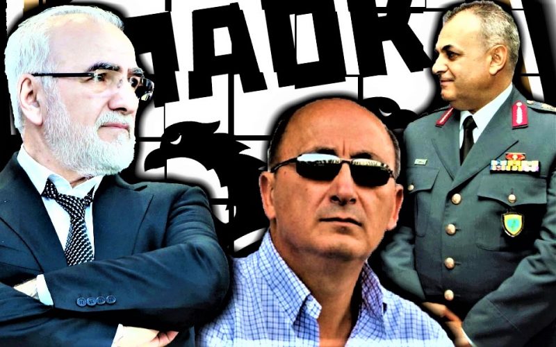 ΠΑΟΚ – Αστυνομία – Συμμαχία