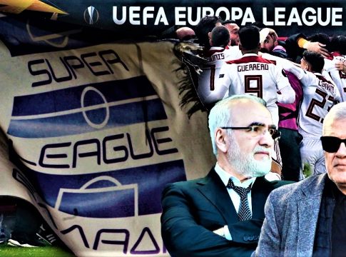 Και αν μιλήσει κανείς…