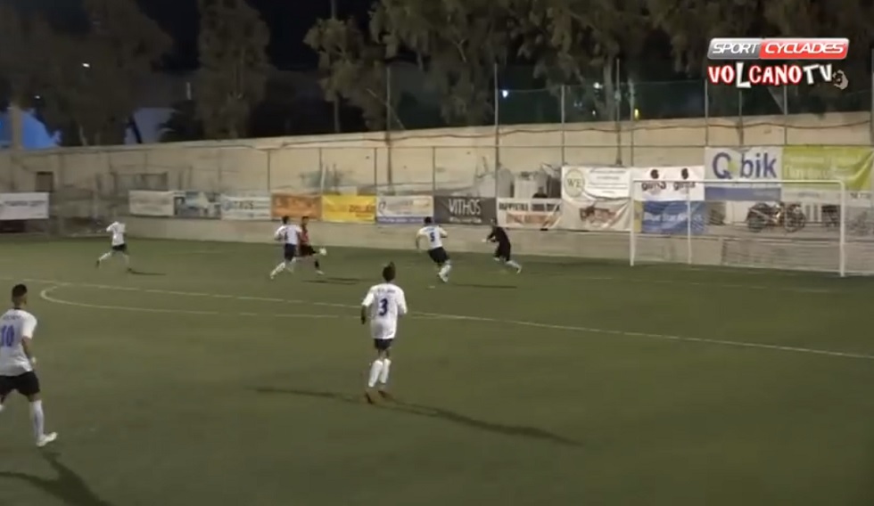 Γκολ στα 7″ σε ματς του τοπικού των Κυκλάδων (vid)