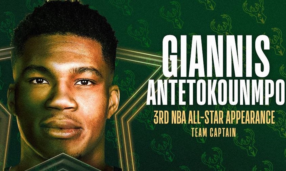 Αρχηγός και επίσημα ο Αντετοκούνμπο στο All Star Game! (pics)