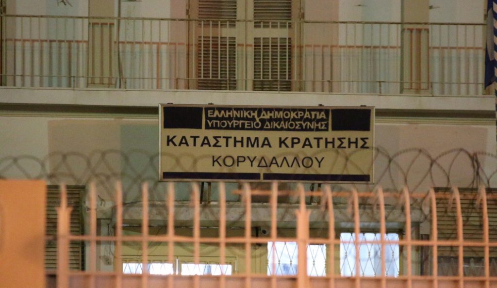 Απόδραση από τις φυλακές Κορυδαλλού: Πώς τα αδέλφια έπιασαν στον «ύπνο» τις Αρχές
