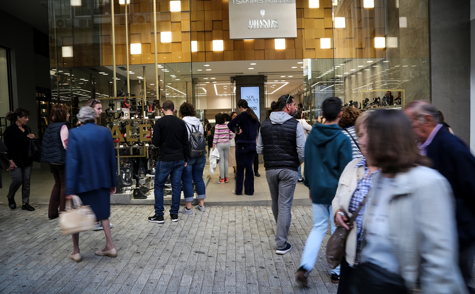 «Πρεμιέρα» για τις χειμερινές εκπτώσεις – Tι να προσέξετε | to10.gr «Πρεμιέρα» για τις χειμερινές εκπτώσεις – Tι να προσέξετε | to10.gr
