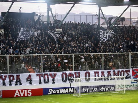 Αγριο κράξιμο στο Γεντί Κουλέ: «Βγάλτε τις φανέλες και φύγετε από εδώ»     