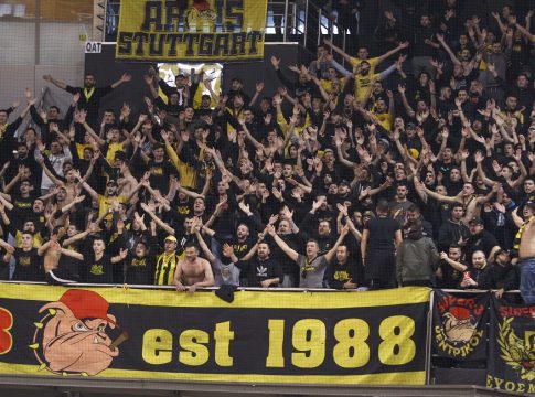 Το ευχαριστώ της ΚΑΕ Άρης στον κόσμο της ομάδας (vid)