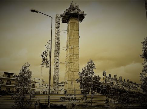 Original 21: «Θλίψη για τον χαμό του εργάτη, ΑΘΑΝΑΤΟΣ»