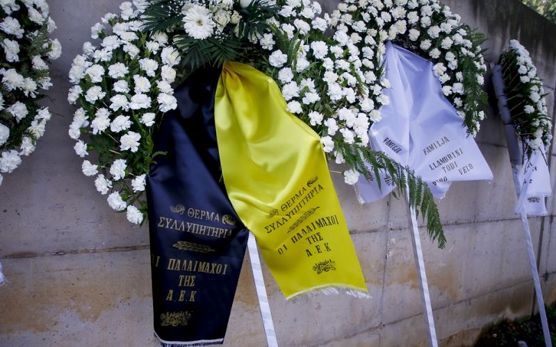 Εκπρόσωποι και στεφάνια από την ΑΕΚ στην κηδεία του άτυχου εργάτη
