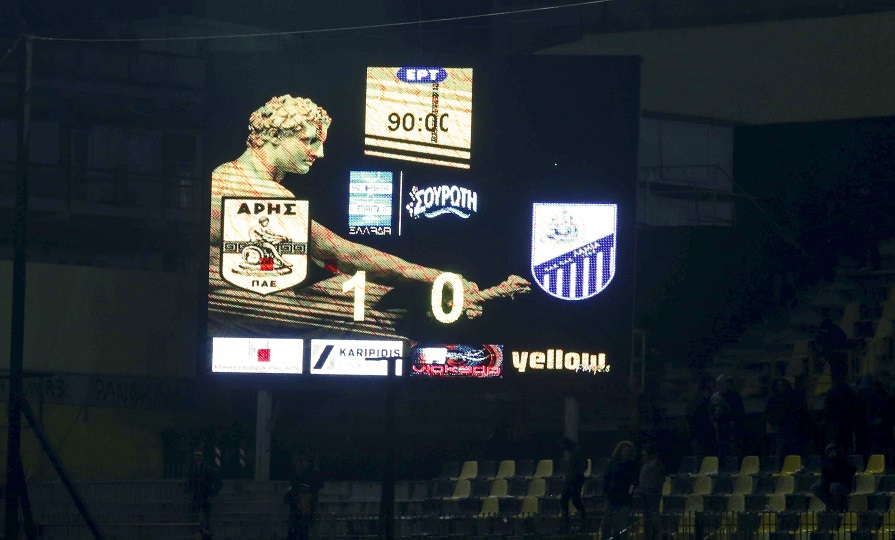 Η κριτική των ποδοσφαιριστών του Άρη