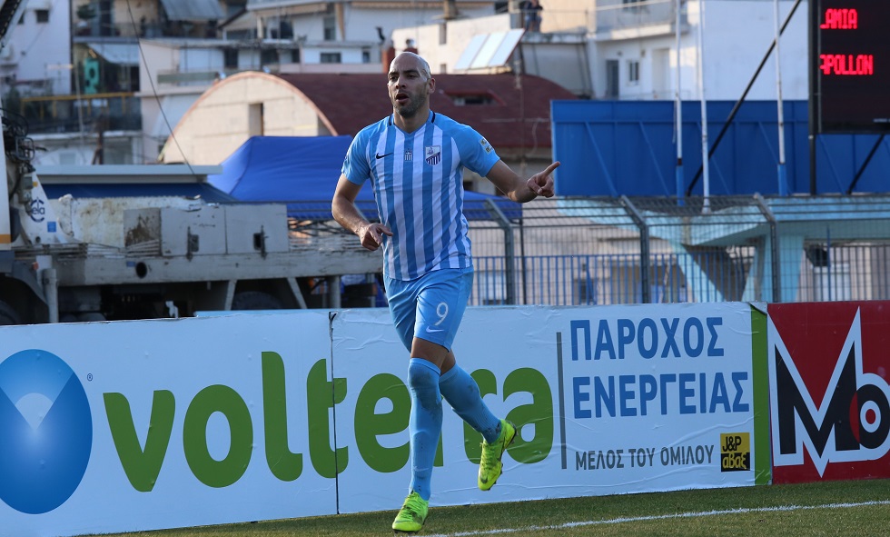 Λαμία – Απόλλων Σμύρνης 2-1