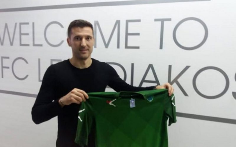 Ανακοίνωσε Μπαλαούρου ο Λεβαδειακός