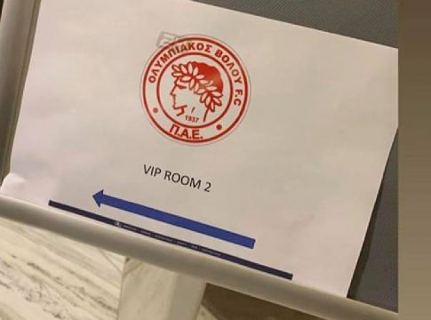 Μπέρδεψαν τον Ολυμπιακό με τον Ολυμπιακό Βόλου οι Τούρκοι! (pic)