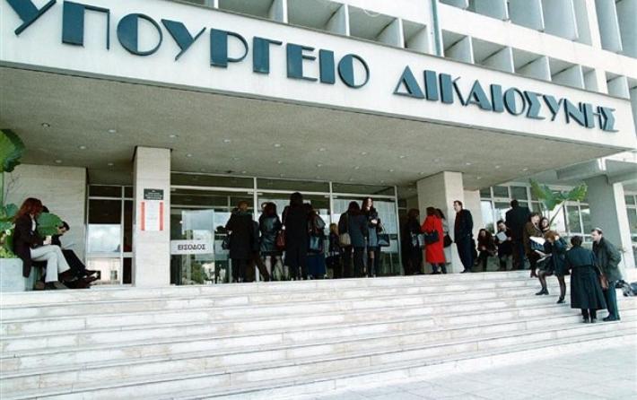 Υπουργείο Δικαιοσύνης: Υποκειμενικά τα στοιχεία της Διεθνούς Διαφάνειας για τη διαφθορά στην Ελλάδα