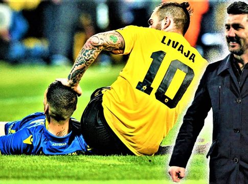 Πολλά χάνεις, λίγα κερδίζεις