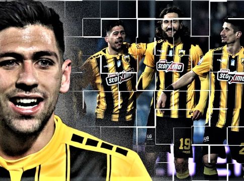 Η πρώτη μέρα της υπόλοιπης ζωής του