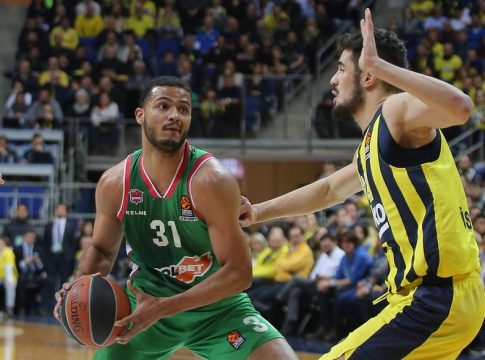 Φενέρμπαχτσε – Μπασκόνια 96-87