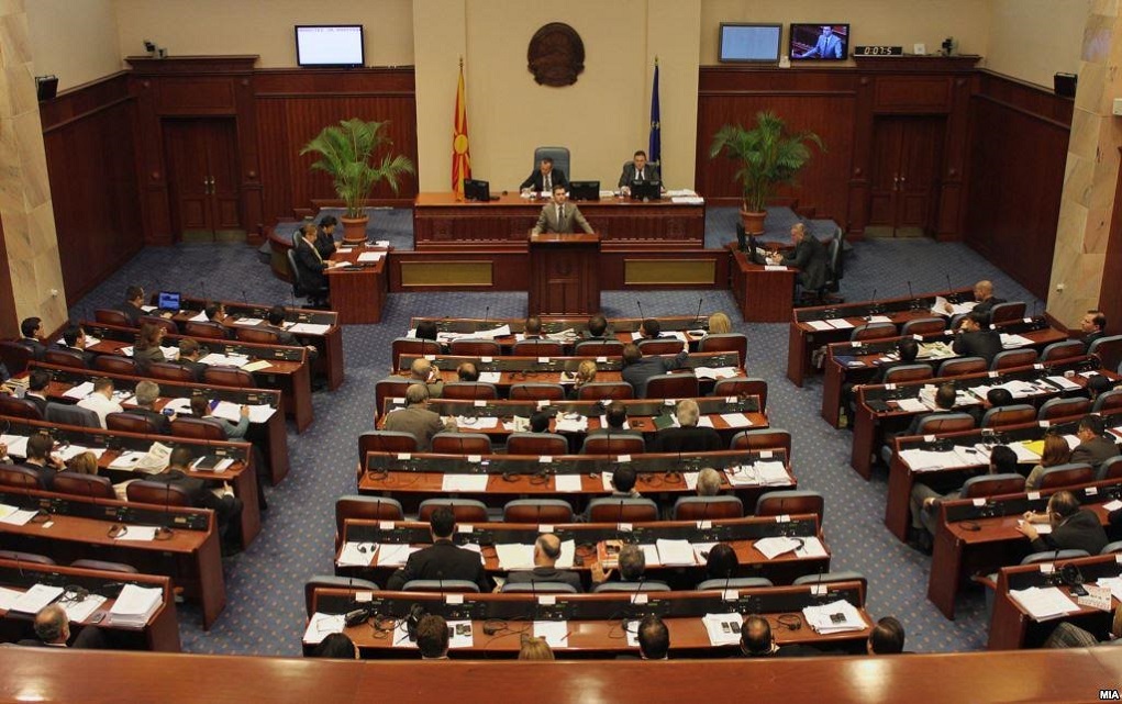 Για την Παρασκευή αναβλήθηκε η συνεδρίαση της βουλής της ΠΓΔΜ