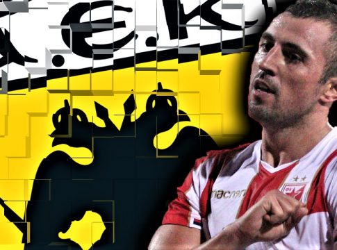 Το transfermarkt έκανε…ήδη παίκτη της ΑΕΚ τον Κρίστισιτς (pic)