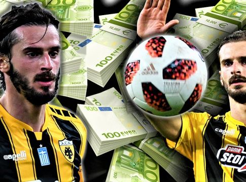 ΑΕΚ: Deal 700.000 € με Μπολόνια για τον Οικονόμου