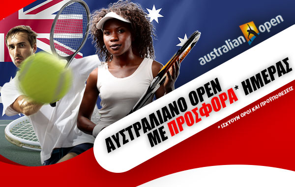 Το Αυστραλιανό Open ξεκινάει δυνατά και στο «τερέν» της winmasters.gr!