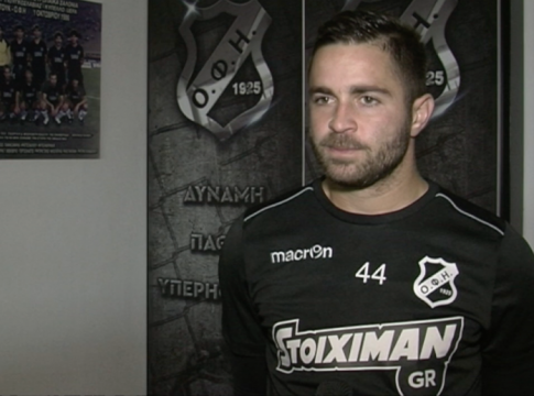 Μπολάκης: «Νίκη κόντρα στον Πανιώνιο με τον κόσμο μας»