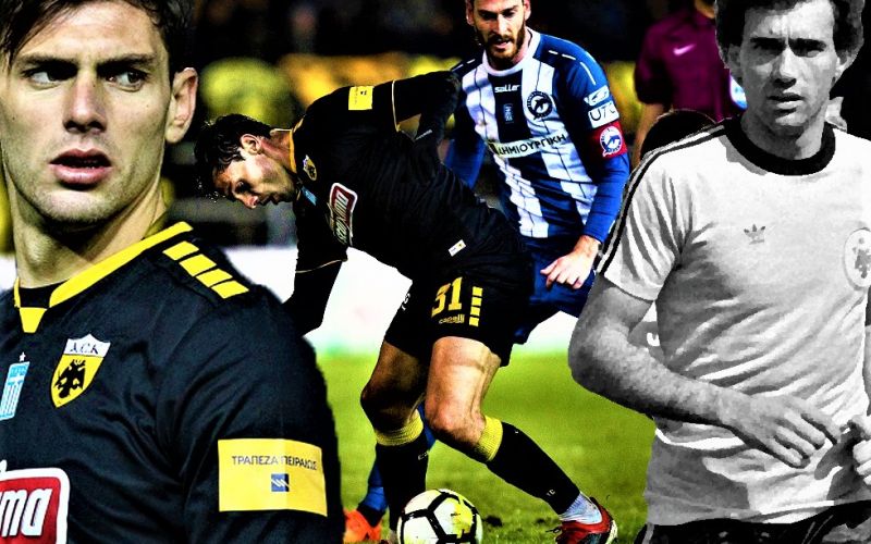 Αυτά τα έκανε ο Αρδίζογλου αλλά ήταν παικταράς!