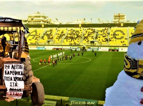 Επικοινωνιακές εκδρομές κι οπαδικός καναπές
