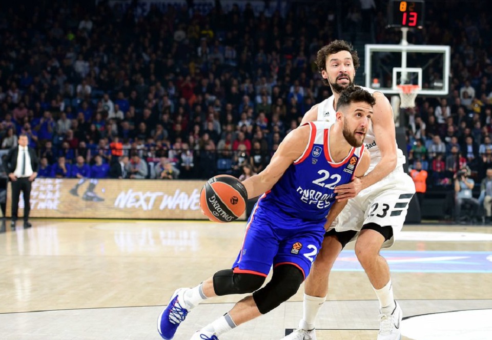 LIVE: Αναντόλου Εφές – Νταρουσάφακα