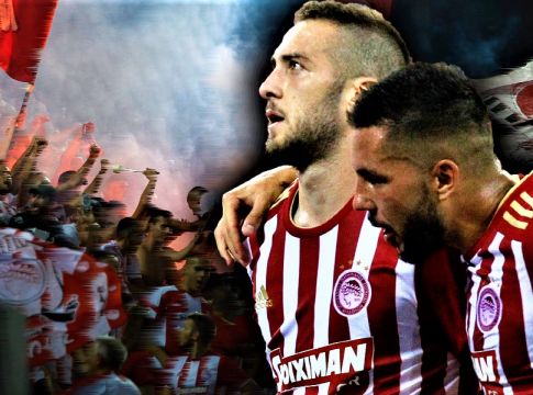 Ο Γκερέρο έγινε Ιντέγε κι ο Φορτούνης σκόρερ!