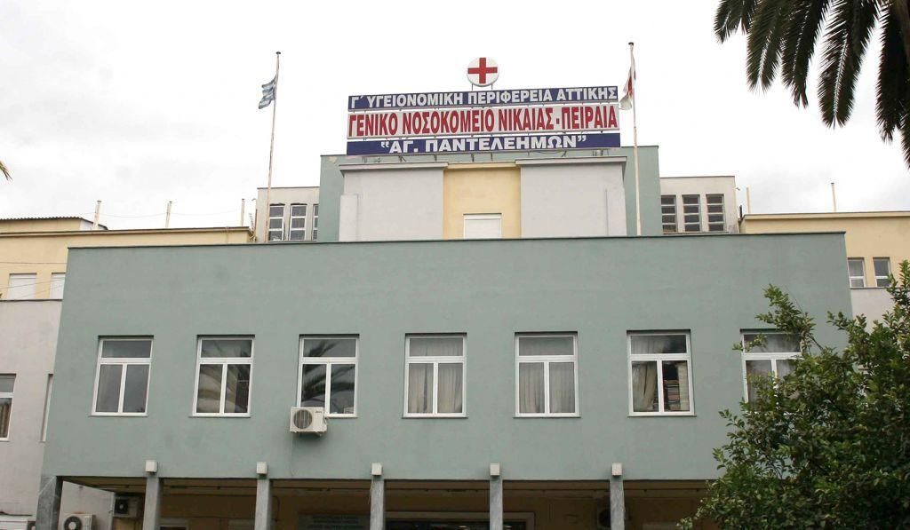 Με τέσσερα πλαστά πτυχία ο διοικητής του Κρατικού Νίκαιας – Σιγήν ιχθύος από Πολάκη