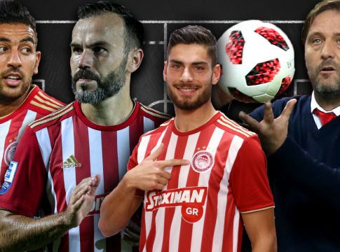 Η 11άδα του Ολυμπιακού με την Ξάνθη: «Νέα» άμυνα, Νάτχο, Μασούρας και Χασάν