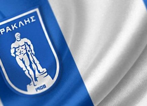 Η ενημέρωση της ΠΑΕ Ηρακλής για την ασφαλιστική ενημερότητα