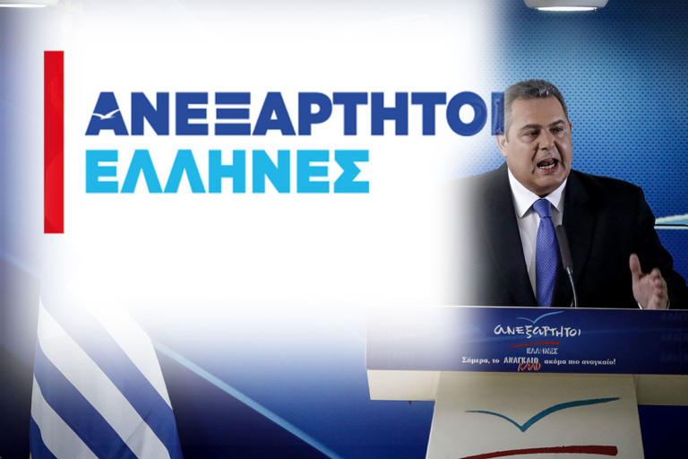 Το νέο σήμα των ΑΝΕΛ