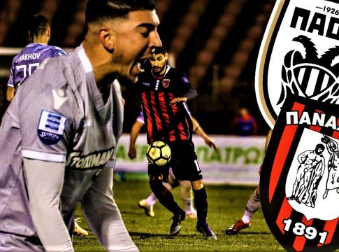 LIVE: ΠΑΟΚ – Παναχαϊκή 5-0 (Τελικό)