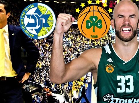 LIVE: Μακάμπι Τελ Αβίβ – Παναθηναϊκός 84-75 (Τελικό)