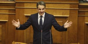 Μητσοτάκης: Κεντρική πρότασή μας η αναθεώρηση του άρθρου 16 για τα Πανεπιστήμια