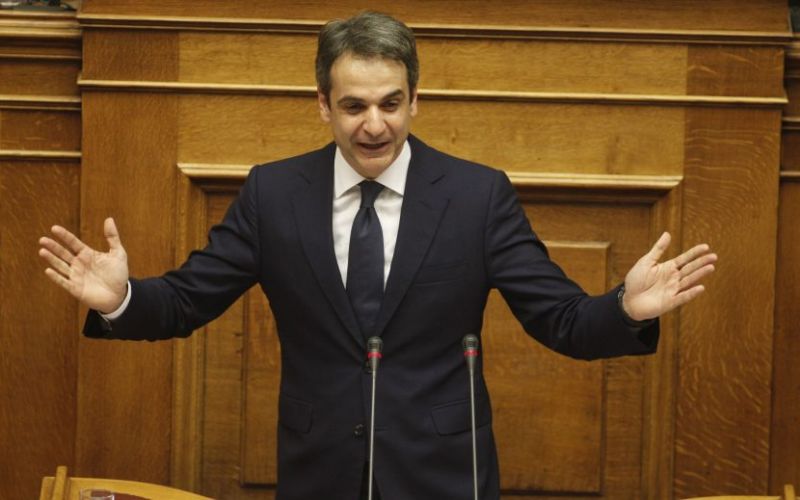 Μητσοτάκης: Κεντρική πρότασή μας η αναθεώρηση του άρθρου 16 για τα Πανεπιστήμια